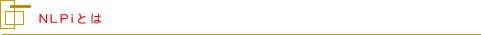 NLPi�Ƃ�